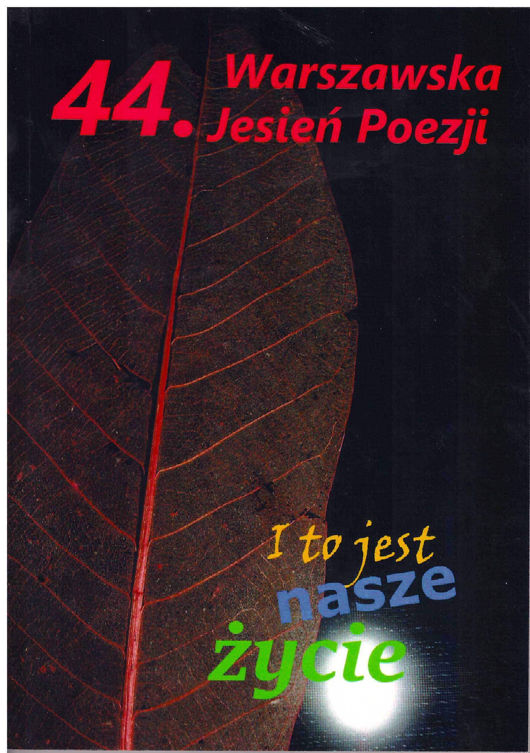 okładka 44. wjp Antologii