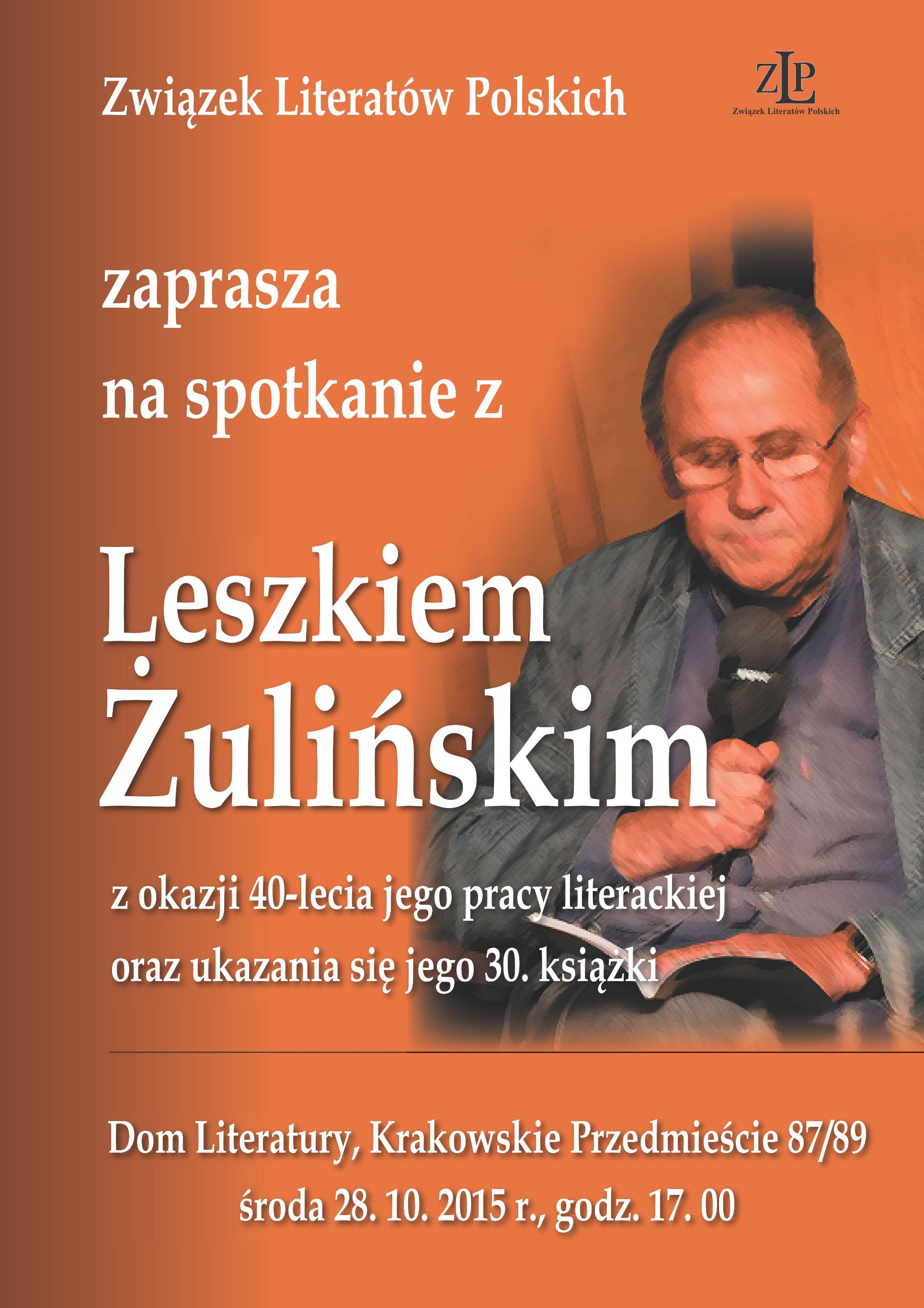 LŻ - 28.10.2015