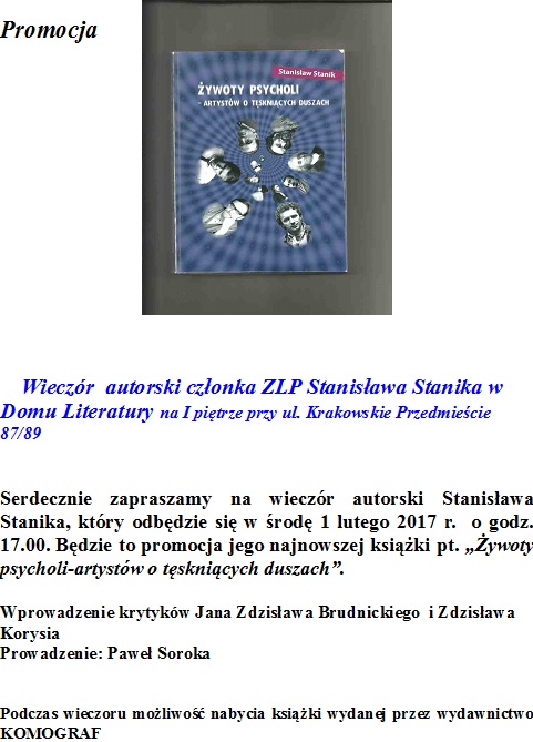 promocja